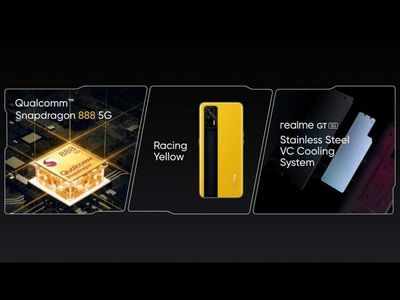 Realme GT 5G फ्लैगशिप फोन में है स्नैपड्रैगन 888 प्रोसेसर और अनोखा कूलिंग सिस्टम