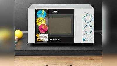 Microwave Oven On Amazon : इन Microwave Oven से दो मिनट में गर्म होगा खाना, कुकिंग भी होगी इजी