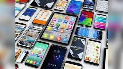 Smartphone Buying Guide : स्मार्ट फीचर वाले Smartphones को Fab Phones Fest से सिर्फ 10 हजार रुपए में खरीदें