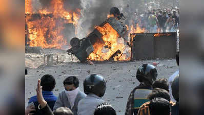 Delhi Riots: दंगों से अपाहिज हुई जिंदगी, किसी ने गंवाई आंखें तो किसी के नहीं रहे हाथ
