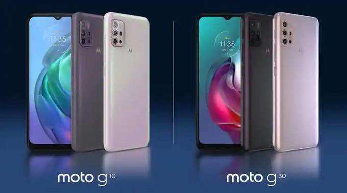 Moto G30 And G10 Launch Date In India