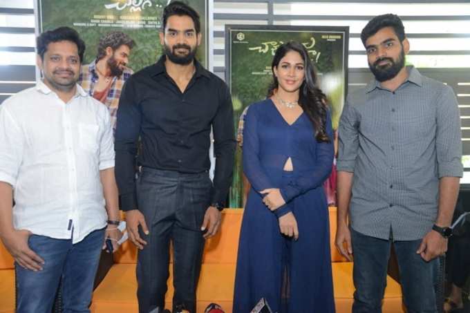 Chaavu Kaburu Challaga Press Meet