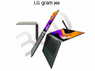 দুরন্ত স্পেসিফিকেশনসের LG Gram 360 Laptop লঞ্চ হল, জানুন দাম
