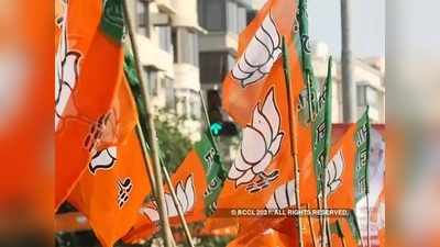 Gujarat Municipal Election Results: গুজরাতে ফের গেরুয়া ঝড়,উচ্ছ্বসিত মোদীর টুইট