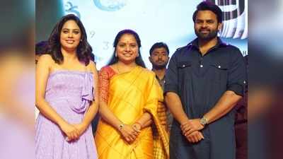 ‘అక్షర’ మెగా ఫ్యాన్స్ తీసిన సినిమా.. సపోర్ట్ చేయడం నా బాధ్యత: సాయి ధరమ్ తేజ్ 