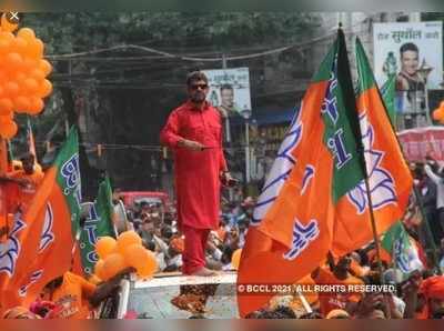 ಡ್ರಗ್ಸ್‌ ಕೇಸ್‌ನಲ್ಲಿ ಪಶ್ಚಿಮ ಬಂಗಾಳದ ಮತ್ತೊಬ್ಬ ಬಿಜೆಪಿ ನಾಯಕನ ಬಂಧನ