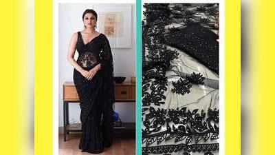 Saree Look : परिणीति चोपड़ा जैसा अट्रैक्टिव लुक पाने के लिए खरीदें ये Saree