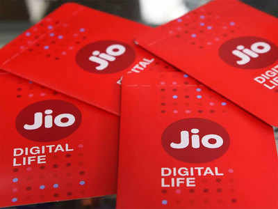 Reliance Jio च्या या प्लानमध्ये मिळतोय २४० जीबी डेटा आणि फ्री ऑफर्स