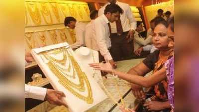 Gold rate in chennai: தொடர்ந்து உயரும் தங்கம் விலை... பீதியில் மக்கள்!