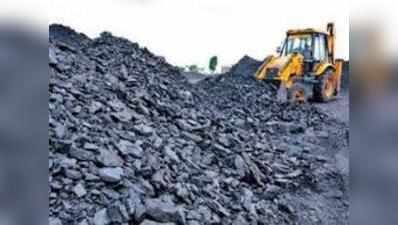 Coal India Stock: 4 फीसदी उछला कोल इंडिया का शेयर, जानिए क्या रही वजह