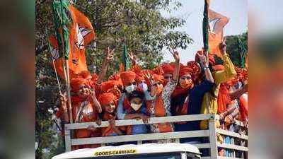 Gujarat Election Result : जानिए गुजरात में BJP की यह जीत क्यों है बड़ी और कांग्रेस के लिए दोहरा सदमा