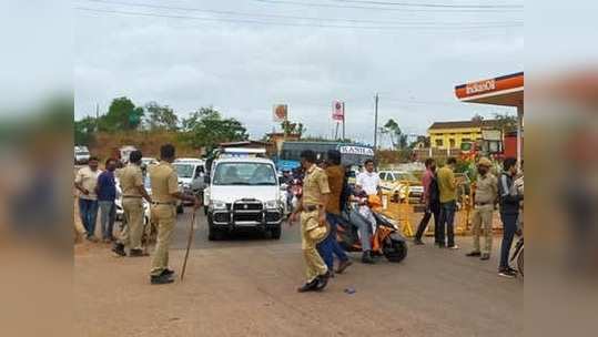 கர்நாடக எல்லையில் கட்டுப்பாடுகள் அமல்; கடைசி நேரத்தில் திடீர் மாற்றம்!