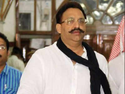 Gangster Mukhtar Ansari news : सुप्रीम कोर्ट से बोली UP सरकार, ‘बेशर्मी’ से गैंगस्टर मुख्तार अंसारी को बचा रहा पंजाब