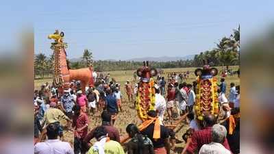 കാണികള്‍ക്കു നവ്യാനുഭവമായി മച്ചാട് മാമാങ്കം; വീഡിയോ കാണാം