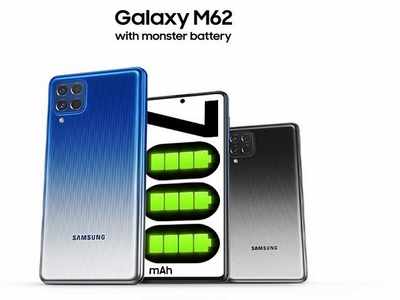 Samsung Galaxy M62 লঞ্চ করছে 3 মার্চ, 7000mAh ব্যাটারির দুর্ধর্ষ স্মার্টফোন