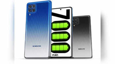 Samsung Galaxy M62 अगले हफ्ते होगा लॉन्च, 7000mAh बैटरी और 5 कैमरे से है लैस
