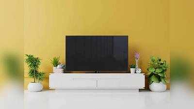 इन Smart TV में मिलेगा बेस्ट साउंड और दमदार पिक्चर क्वालिटी, हैवी डिस्काउंट पर खरीदें