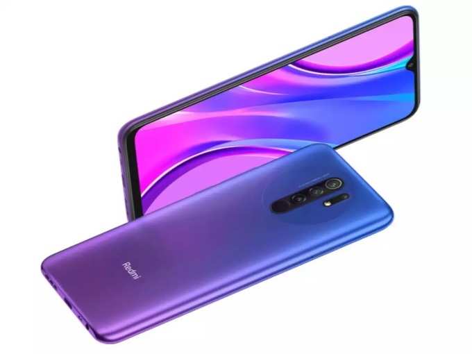 Redmi  9 Prime: