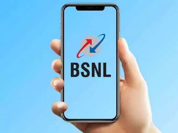 BSNL 3 Special Tariff and Prepaid Vouchers revised