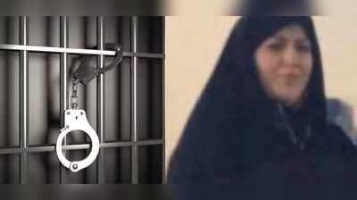 ઈરાનમાં જેલમાં મહિલાના મૃતદેહને પણ આપવામાં આવી ફાંસી! આવું છે કારણ