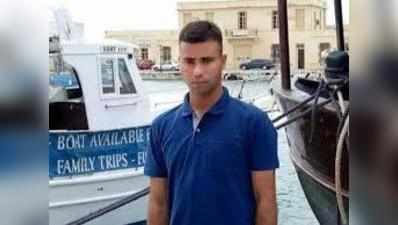 Navy Officer Suraj Dubey Case : चेन्नई से नौसैनिक के अपहरण और हत्या का पालघर पुलिस ने किया बड़ा खुलासा