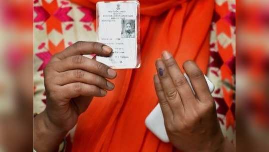 Voter ID தொலைந்துவிட்டதா? புது கார்டு வாங்குறது ஈசி!