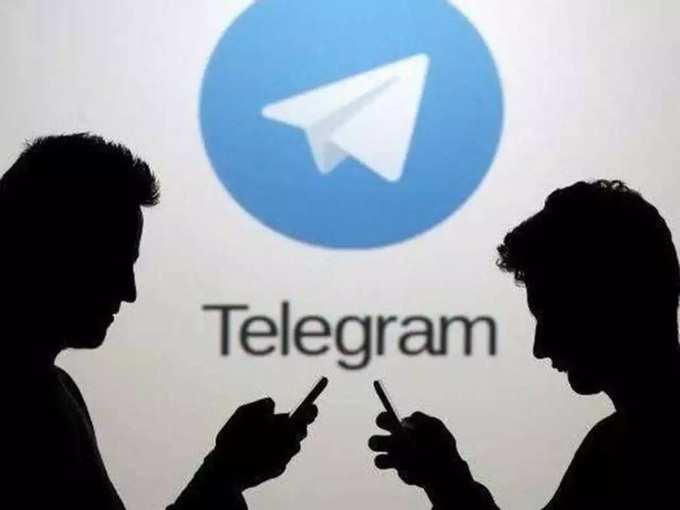 Telegram New Features Updated