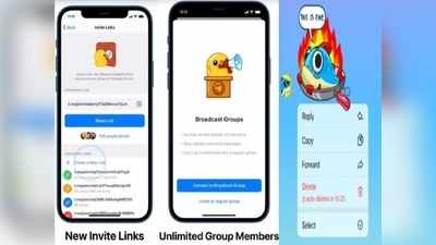 Telegram में जुड़े Auto Delete समेत 2 नए फीचर्स, अपडेट करने पर आपको होगा फायदा
