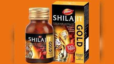 Shilajit के सेवन शरीर के साथ दिमाग भी होगा मजबूत, मिल रही 52% की छूट