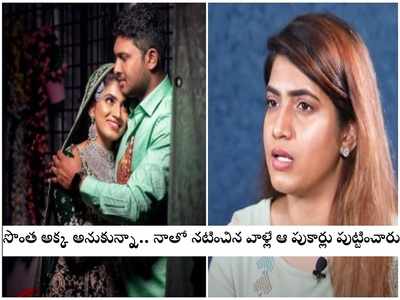 పెళ్లికి ముందున్న రిలేషన్స్‌పై ఓపెన్‌గా మాట్లాడుకున్నాం.. ఆ పుకార్లతో హార్ట్ బ్రేక్: యాంకర్ సమీరా అన్వర్