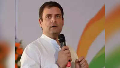Kisan Sammelan: हरियाणा में किसान सम्मेलन में शामिल हो सकते हैं राहुल गांधी, कांग्रेस पार्टी कर रही तैयारी
