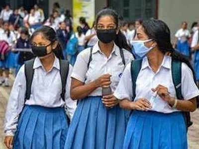 दिल्ली के सरकारी स्कूलों में आठवीं तक के बच्चों को नहीं देनी होगी परीक्षा, प्रोजेक्ट और असाइनमेंट के आधार पर घोषित होंगे रिजल्ट