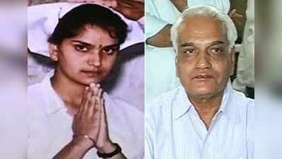 Bhanwari Devi Case: भंवरी देवी केस अब रोज होगी सुनवाई, सुप्रीम कोर्ट ने कहा- 12 अप्रैल तक सभी आरोपियों के दर्ज हों बयान