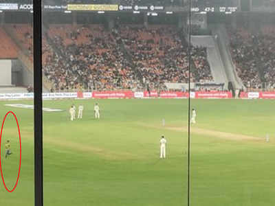 अहमदाबाद टेस्ट: बायो-बबल तोड़कर फैन ने मोदी स्टेडियम में की मिलने की कोशिश, बचते दिखे विराट कोहली
