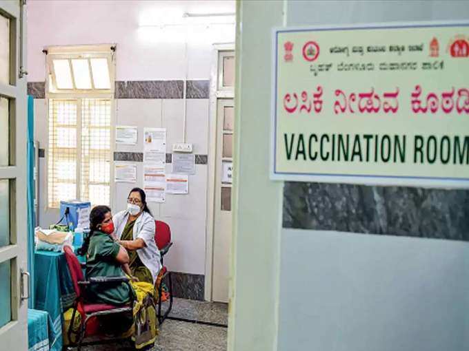 1 मार्च से किसे लगेगी वैक्सीन?