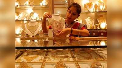 Gold rate in chennai: இன்று விலைச் சரிவு... நகை வாங்கலாம்!