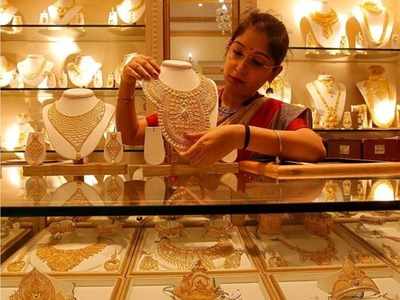 Gold rate in chennai: இன்று விலைச் சரிவு... நகை வாங்கலாம்!
