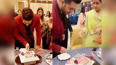 VIDEO: अली गोनी ने जैस्मिन और परिवार के साथ कश्मीर में धूमधाम से मनाया बर्थडे, केक ने खींचा ध्यान