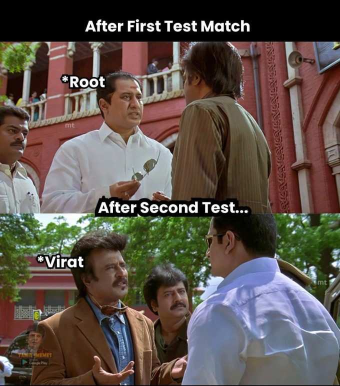 Ind Vs Eng டெஸ்ட் கிரிக்கெட் மீம்ஸ்