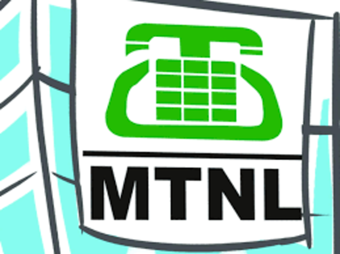 महानगर टेलीफोन निगम लिमिटेड (MTNL)