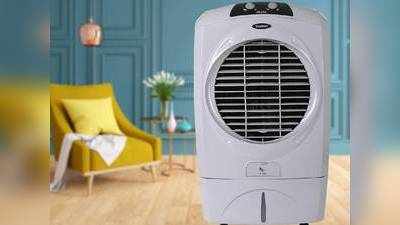 Air Cooler : आधी कीमत में खरीदें कम बिजली खर्च करने वाले ये Air Cooler, मिल रहा है 50% तक का डिस्काउंट