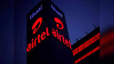 Airtel के 279 रुपये के प्रीपेड प्लान में मिल रहे 4 लाख के फायदे, अभी करें रिचार्ज