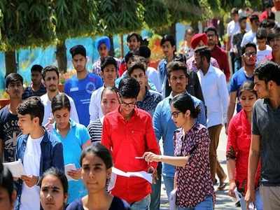 NEET 2021 : नीट पीजी एंट्रेंस एग्जाम के लिए 15 मार्च तक कर सकेंगे रजिस्ट्रेशन,  जानें हर जरूरी बात