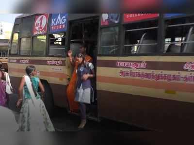 Karur Bus Strike Today: போக்குவரத்துத் துறை அமைச்சரின் சொந்த மாவட்டத்தில்  பஸ் ஸ்ட்ரைக் எப்படி?