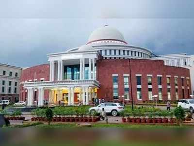 Jharkhand Assembly Budget Session 2021 : झारखंड विधानमंडल में कल से शुरू होने जा रहे बजट सत्र में हंगामे के आसार, सत्ताधारी कांग्रेस भी उठाएगी जनहित के मुद्दे