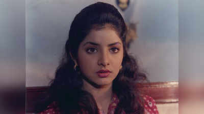 Divya Bharti Birthday: क्‍या खुद को सजा देती थीं दिव्‍या भारती? हाथों पर थे ब्‍लेड के 12-15 कट मार्क्‍स