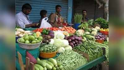 காய்கறி வாங்க விலைய பாத்துட்டு போங்க!