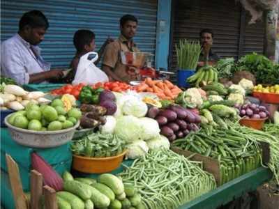 காய்கறி வாங்க விலைய பாத்துட்டு போங்க!