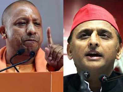 Yogi Adityanath vs Akhilesh Yadav: घर में पहनते हैं टोपी? बच्चा, देखो- गुंडा-गुंडा...योगी का तंज, अखिलेश ने दिया लाल जवाब