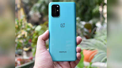 OnePlus 9R होगा वनप्लस 9 सीरीज का सबसे सस्ता फोन, मिल सकते हैं ये फीचर